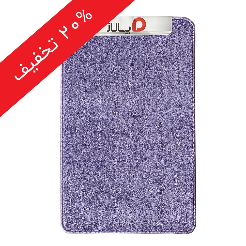 پادری سایز 50x80 مدل کات بی بنفش کد 3111