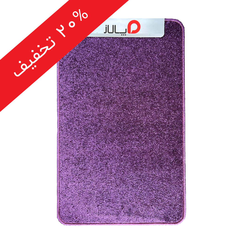 پادری سایز 50x80 مدل کات بی بنفش تیره کد 3211