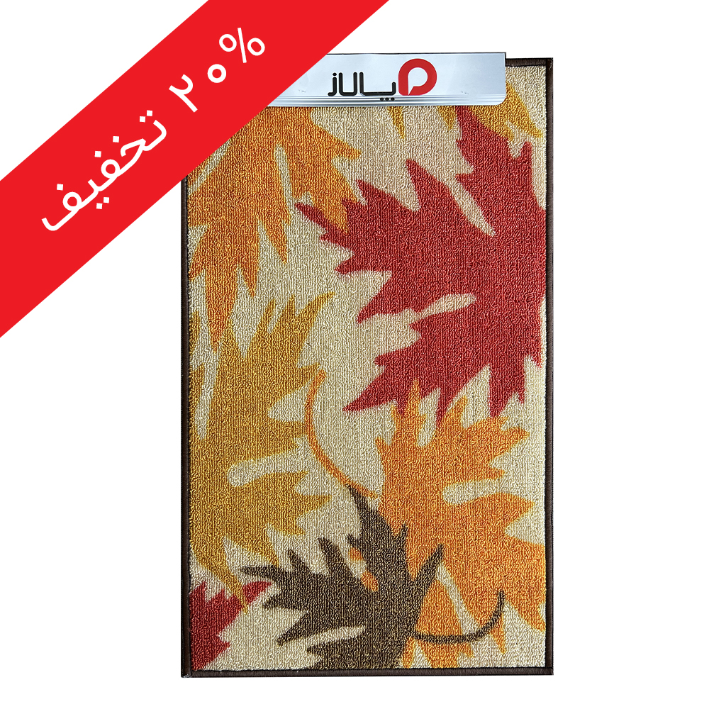 پادری سایز 50x80 مدل TPE کد 4417