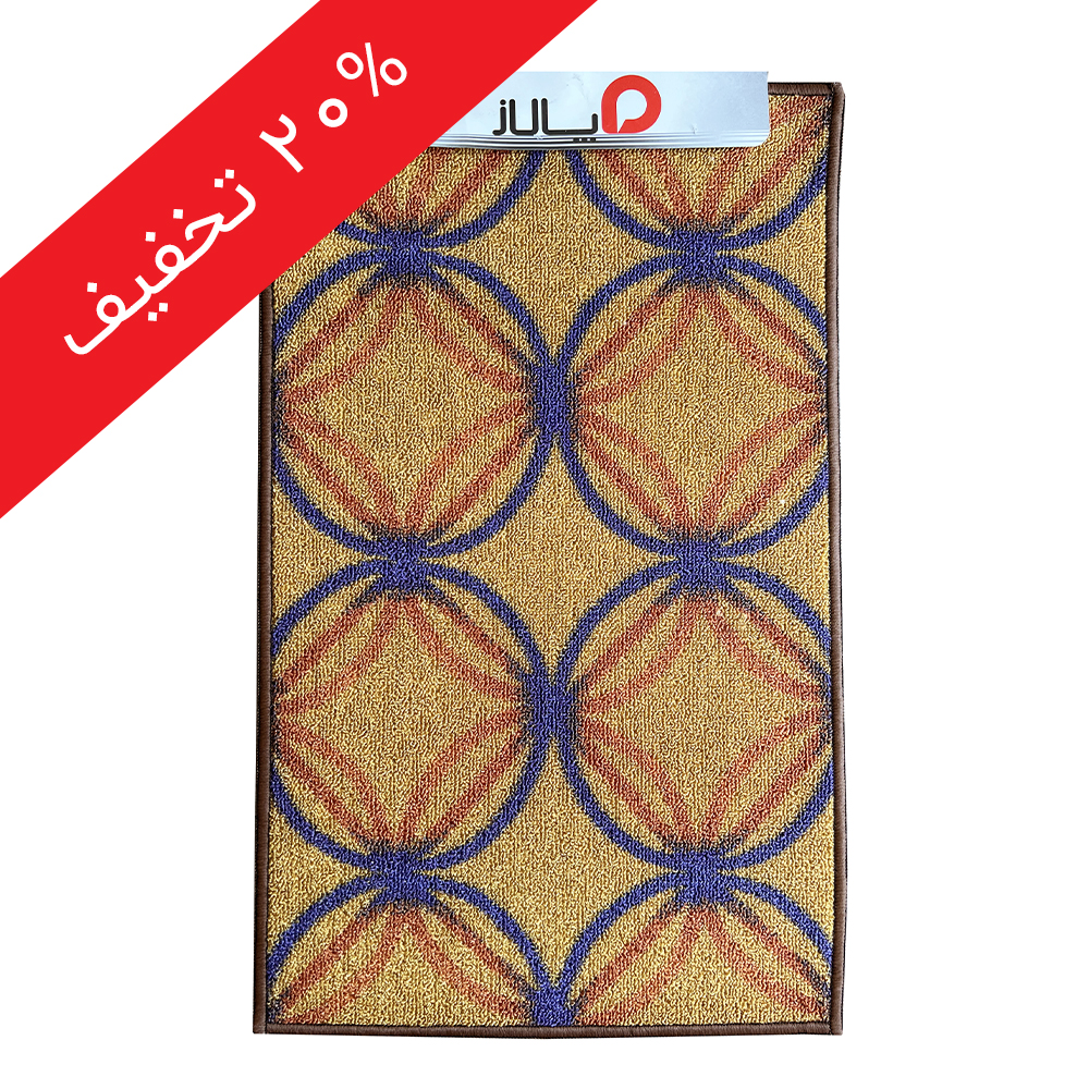 پادری سایز 50x80 مدل TPE کد 4421