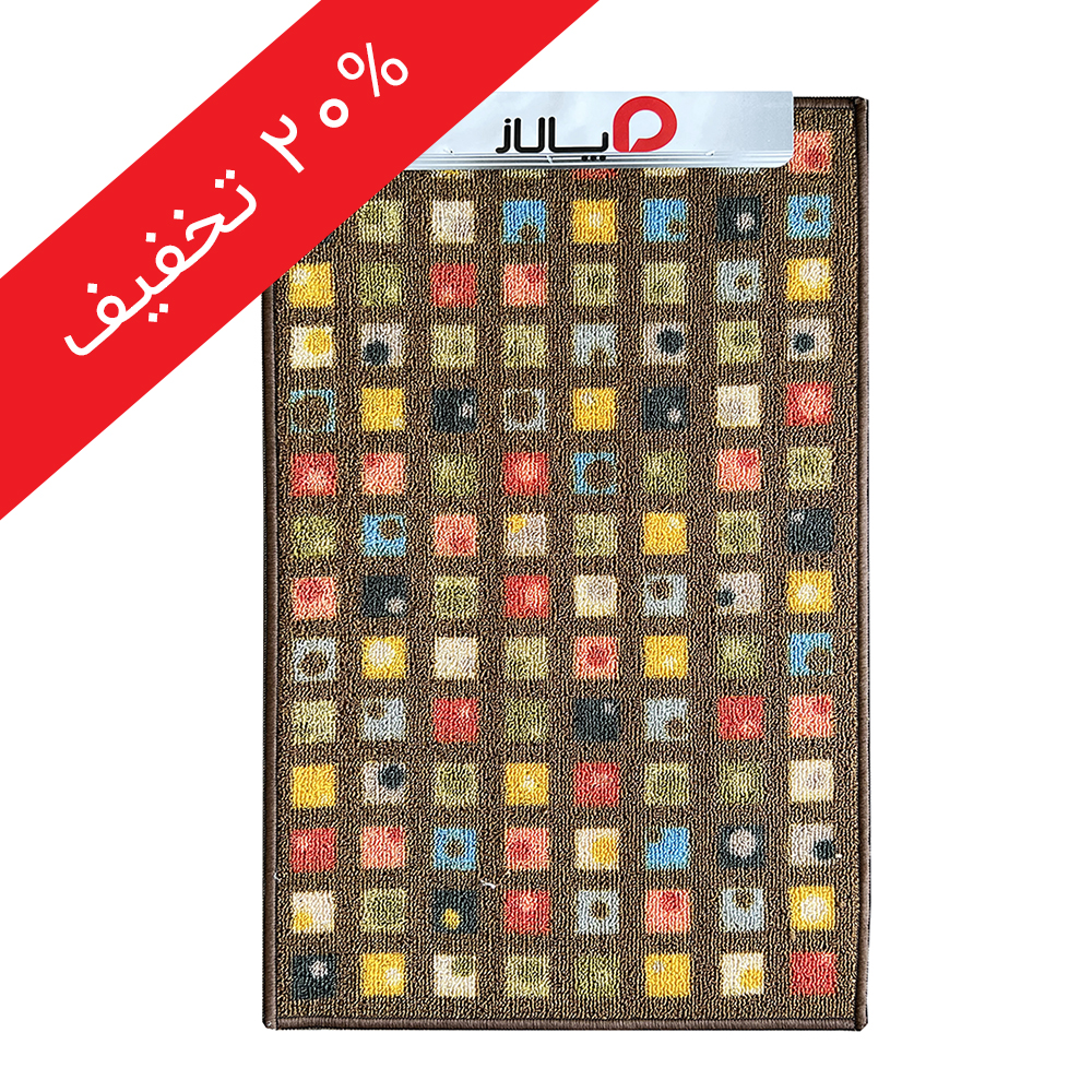 پادری سایز 50x80 مدل TPE کد 4435