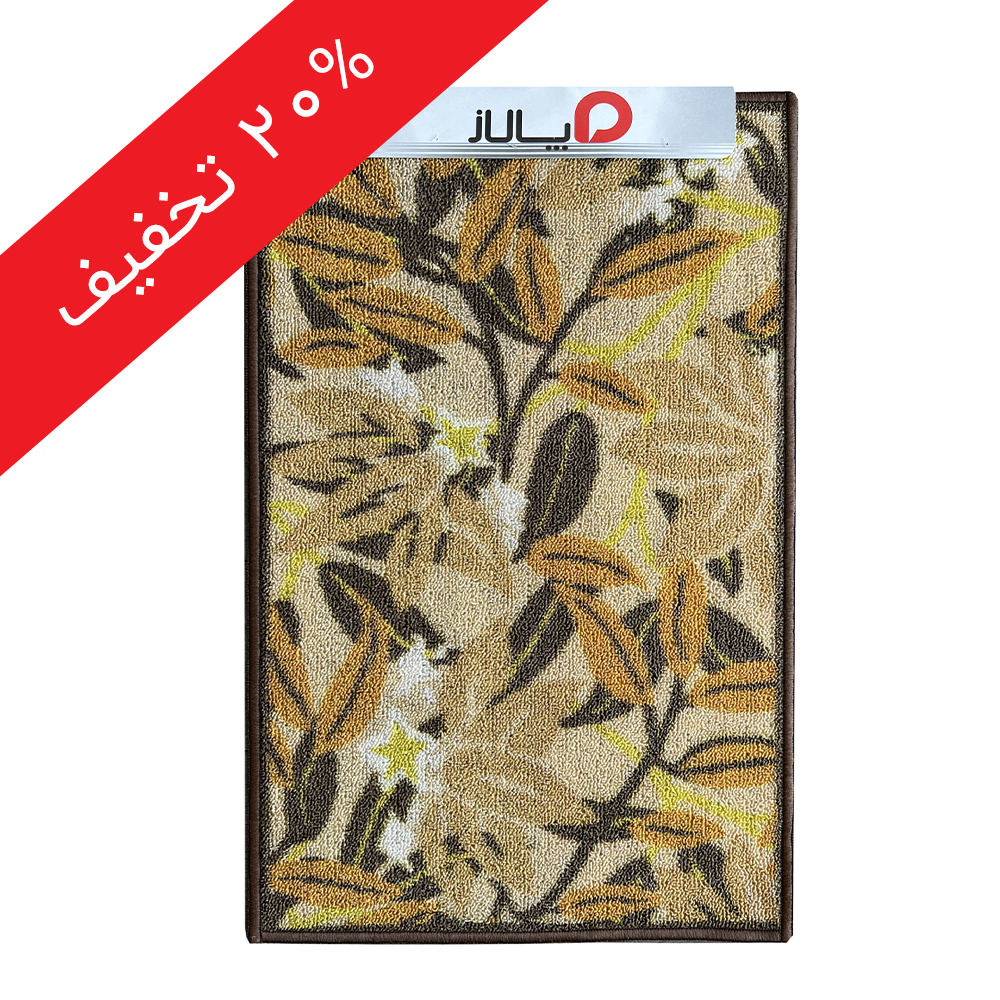 پادری سایز 50x80 مدل TPE کد 4437