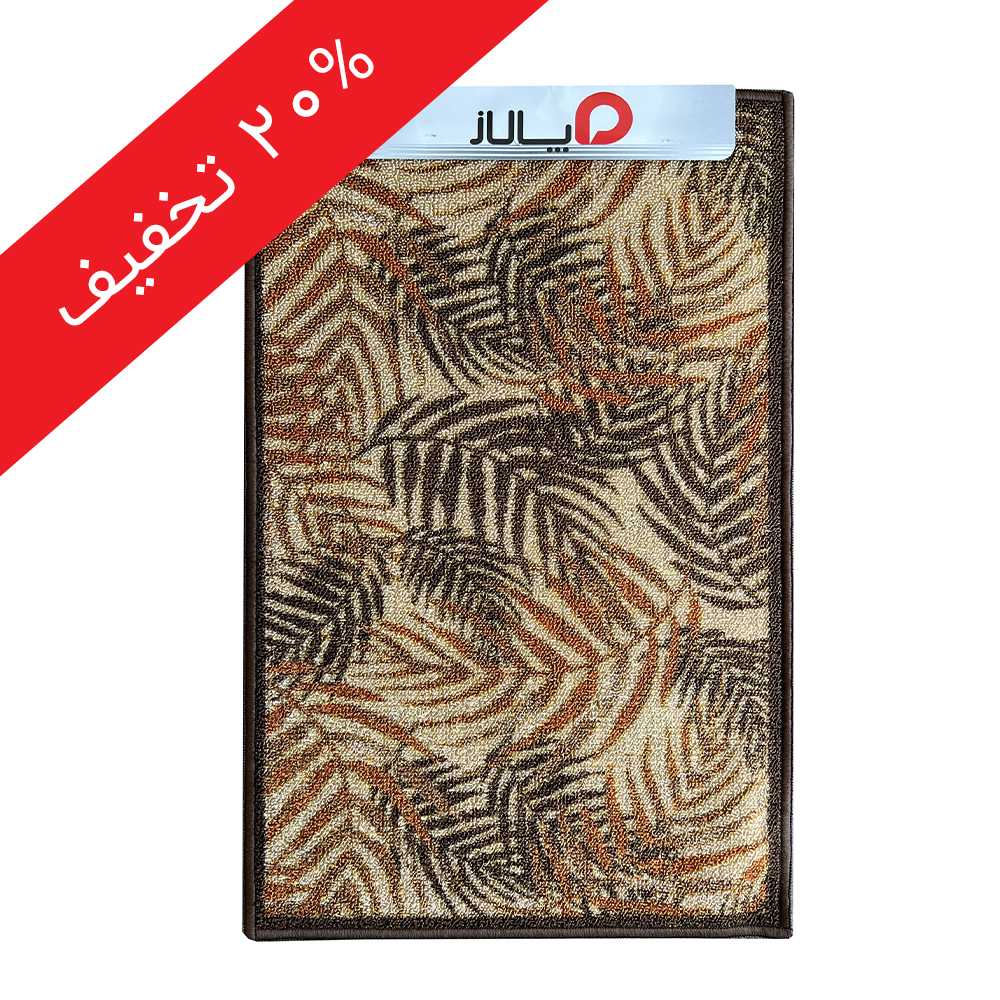 پادری سایز 50x80 مدل TPE کد 4440