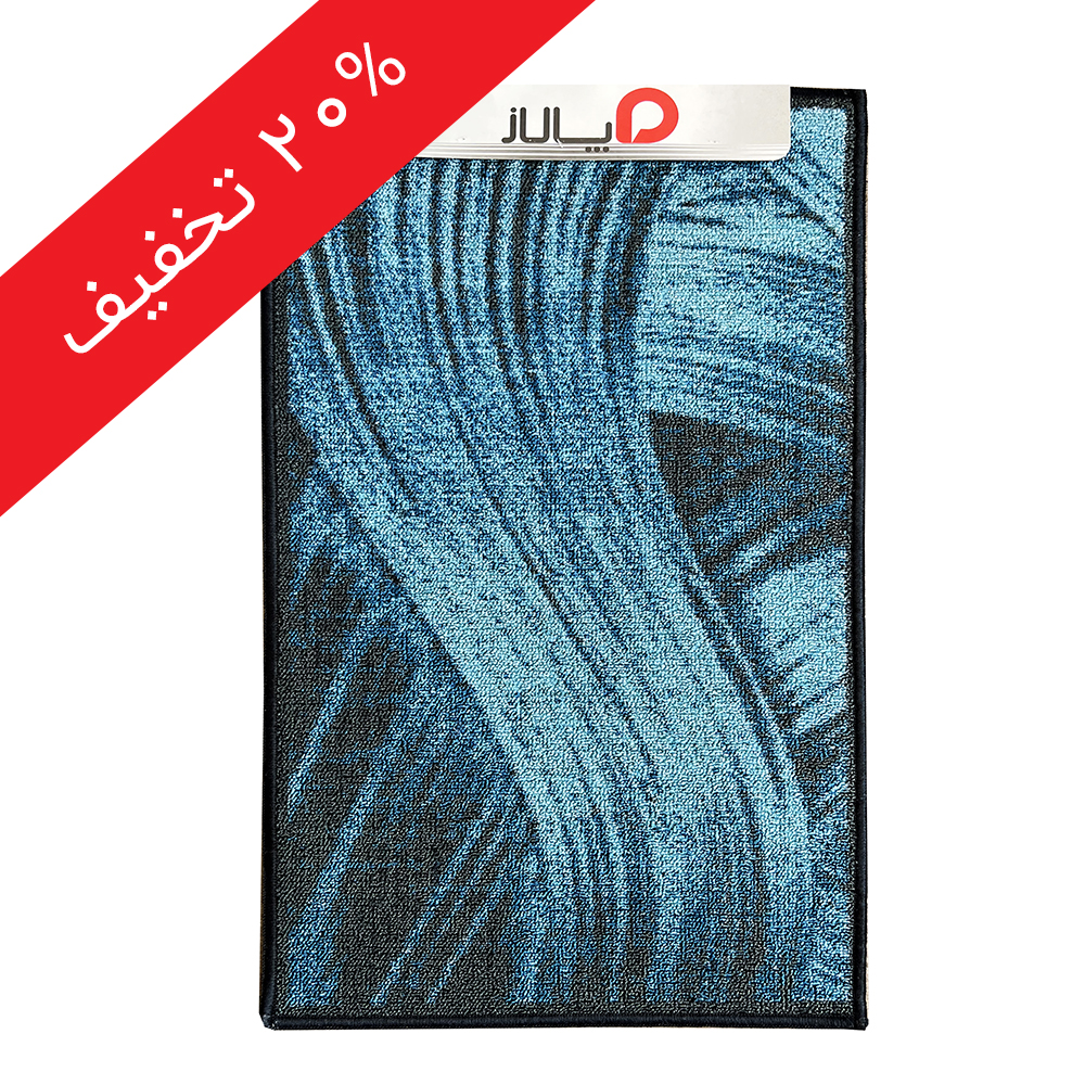 پادری سایز 50x80 مدل TPE کد 4443