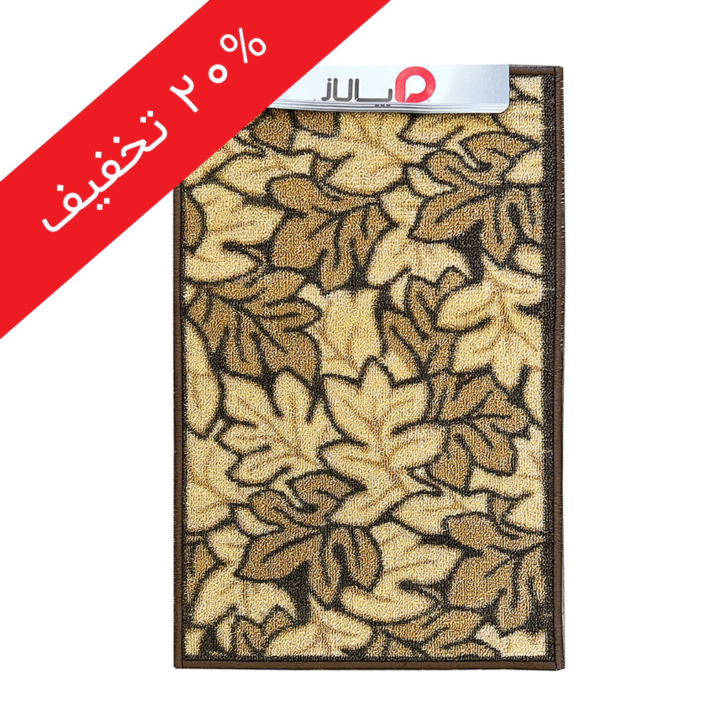 پادری سایز 50x80 مدل TPE کد 4444