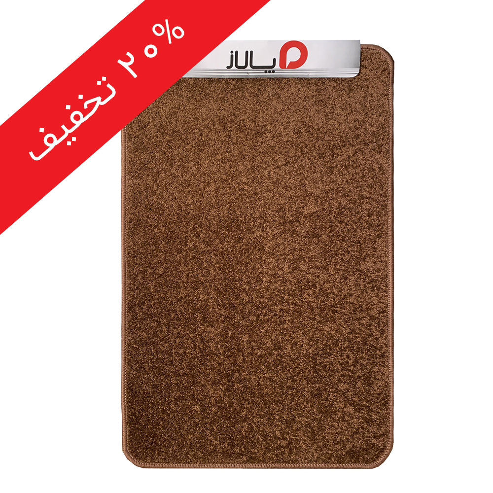 پادری سایز 50x80 مدل کات بی قهوه ای کد 5511